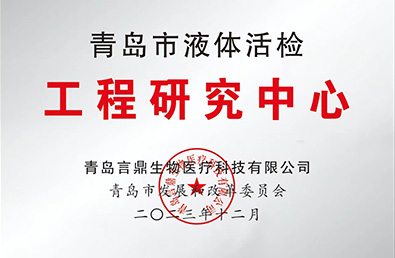 永信贵宾会217·(中国区)官方网站
