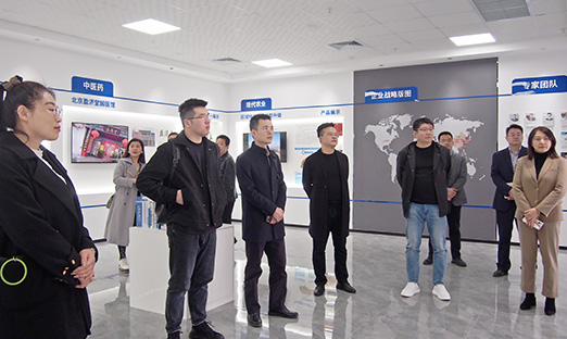 热烈欢迎浙江出版集团投资有限公司莅临集团参观洽谈，共绘将来雄伟蓝图