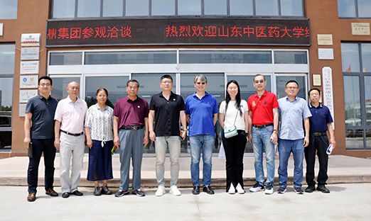山东中医药大学细胞行为组学钻研所所长曾以德教授一行辅导到访永信贵宾会217集团，共探创新合作