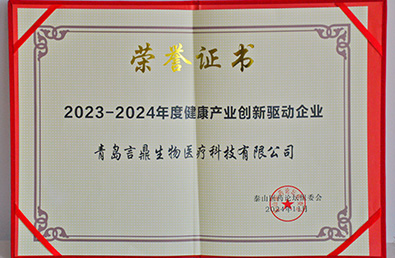 永信贵宾会217·(中国区)官方网站