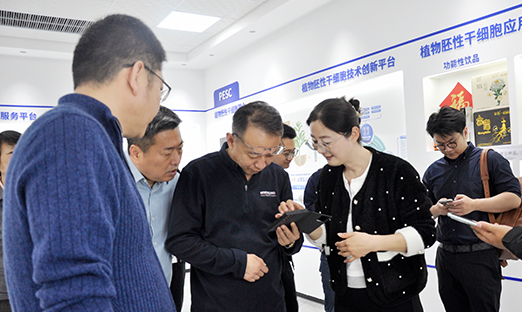 永信贵宾会217集团与海王智能造作共拓产业发展