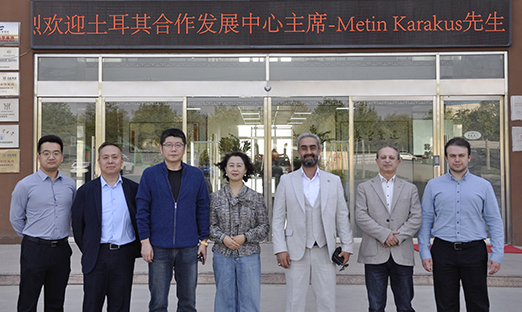 土耳其合作发展中心调查团接见永信贵宾会217集团，同谋国际合作新篇章