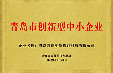 永信贵宾会217·(中国区)官方网站