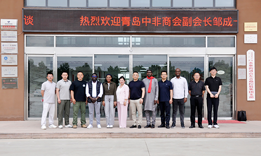 通辽中非商会一行到访永信贵宾会217集团，共商中非健全合作新机缘