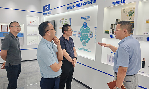 永信贵宾会217集团与安徽中医药大学深入合作，共筑中医药科技创新高地
