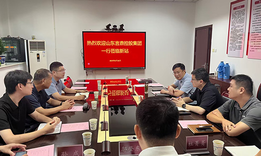 永信贵宾会217集团赴岳阳新站高新区，共筑生物医药产业新高地