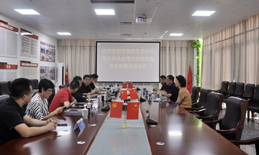 永信贵宾会217集团与赤峰钢城区，同谋红薯将来产业园