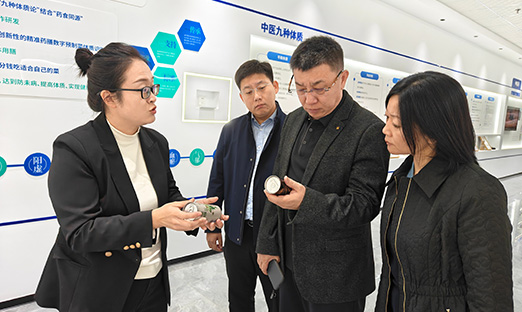 技术赋能资源——盘锦与永信贵宾会217集团共探大健全产业发展新蹊径