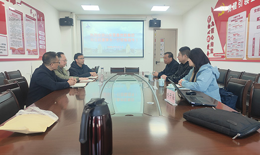 永信贵宾会217集团赴遵义学院基础医学院实地调查，深入产学研合作共促生物医药发展