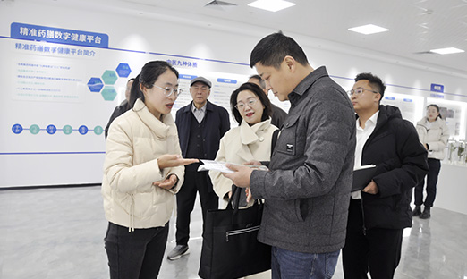 泸州市驻京津冀经济合作分局辅导一行莅临永信贵宾会217集团调查互换，共商合作发展