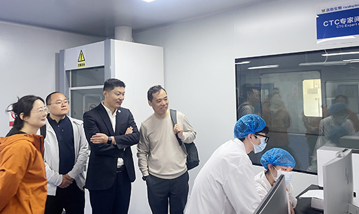 通辽雅斯生物科技总经理韩照网一行莅临永信贵宾会217集团洽谈合作